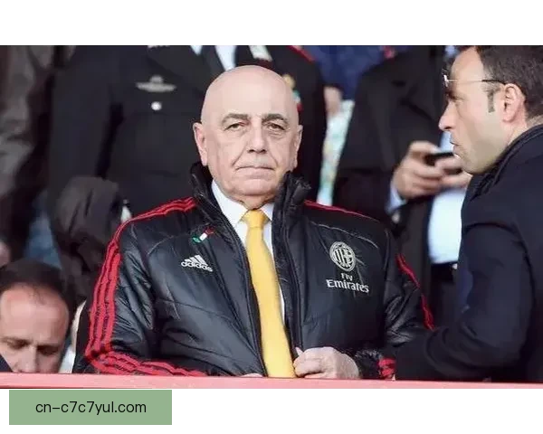 加利亚尼称老贝因爱买米兰不知债